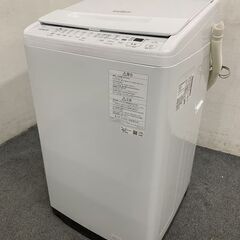 高年式】2024年式 7kg 日立 洗濯機 BW-V70J