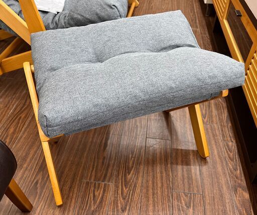 札幌 東区 ニトリ パーソナルチェア アルシー オットマン付き グレー ロッキングチェア 幅68×奥行94×高さ100cm 背もたれ3段階調節 フラット 収納簡単 木製フレーム 一人掛けソファ 家具 札幌 東区 ニトリ パーソナルチェア アルシー オットマン付き
