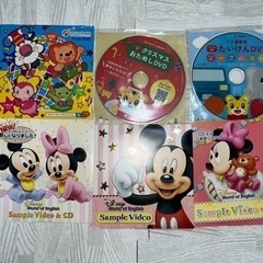 絵本・DVD・CD