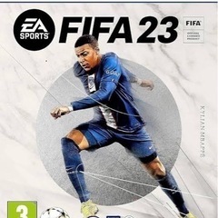 FIFA23
