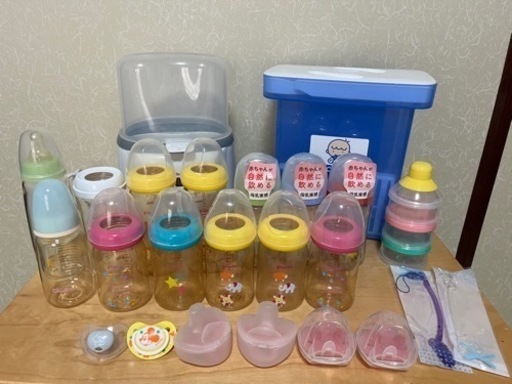 ミルク 哺乳瓶 おしゃぶり 調乳セット
