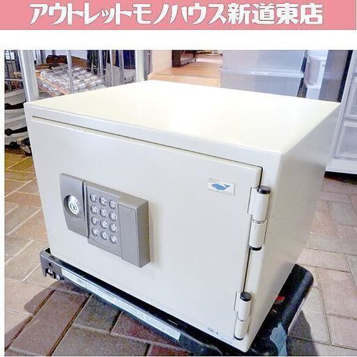 EIKO テンキー式耐火金庫 幅48.4×高さ37.2㎝ SSE-4 引出しトレー付 58Kg 19.5L 鍵3個、取扱説明書付き 防犯 エイコー札幌市東区 新道東店