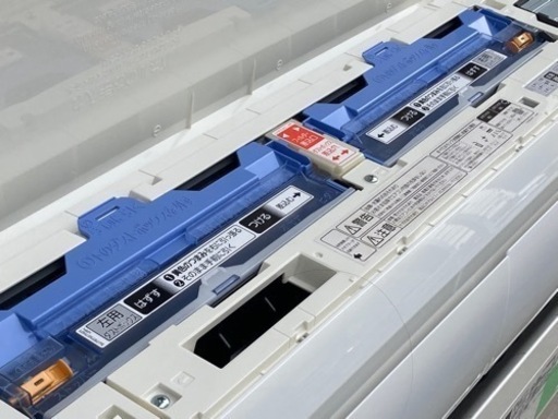 B140◇三菱 エアコン◇主に10畳◇2017年製◇ムーブアイ◇MSZ-EX2817E5  