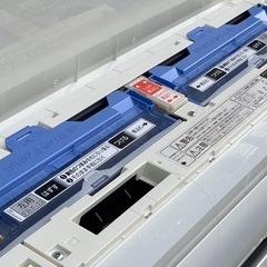 B140◇三菱 エアコン◇主に10畳◇2017年製◇ムーブアイ◇MSZ-EX2817E5-W