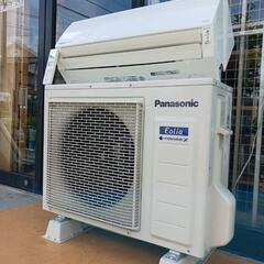 Panasonic！人気！ホコリを自動で外に排出！主に10畳用！別途名古屋市