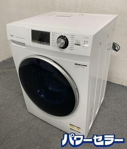 AQUA/アクア AQW-FV800E ドラム式洗濯機 8kg 左開き ホワイト 2019年製 中古家電 店頭引取歓迎 R8347