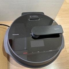 オートクッカー　Bistro 新品