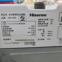 【SALE】2021年製　Hisense　ハイセンス　5.5kg洗濯機　HW-K55E　中古　リサイクルショップ宮崎屋住吉店24.5.20k