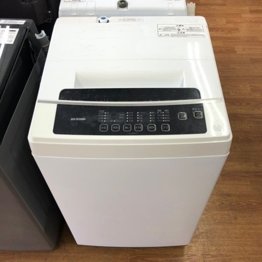 家電 生活家電 洗濯機