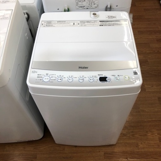 家電 生活家電 洗濯機