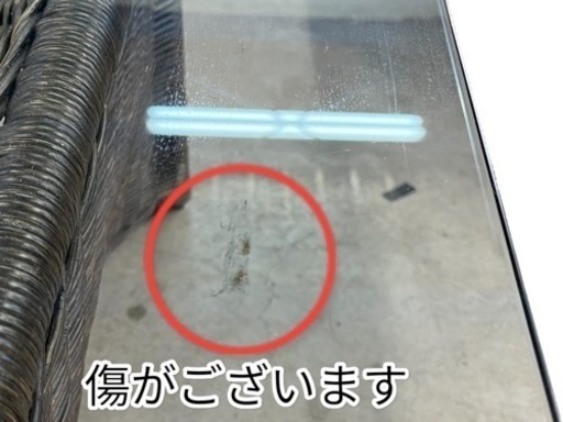 NO.1446 ラタン ガラステーブル ローテーブル アジアン ガラス天
