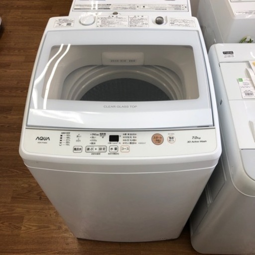 家電 生活家電 洗濯機