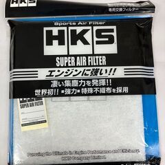 HKS スーパーエアフィルター 交換フィルター M2サイズ (2...