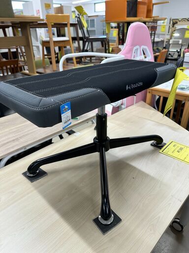 ジモティ来店特価!!　　ゲーミングオットマン　バウヒュッテ　BOT-700　　　J-0550