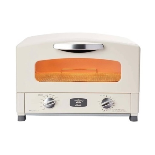 アラジングラファイトトースター 2枚焼き  AET-GS13C(W)