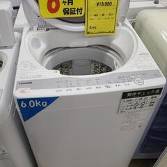 J4765  TOSHIBA　トウシバ　6.0kg洗濯機　AW-...
