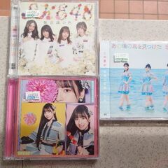 「SKE48のCD＋DVD」3点　＋希望者には写真の商品も...