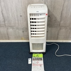 美品 YUASA コンパクト冷風扇 水風扇 2020年製 YAC...