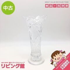 【ネット決済・配送可】ss6367　硝子の花瓶 高さ25cm 洋...