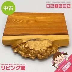【ネット決済・配送可】sk0054　木製 飾り台 天然木 脚付き...