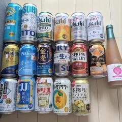 【直接お取引】缶ビール 生ビール 発泡酒 ハイボール チューハイ...