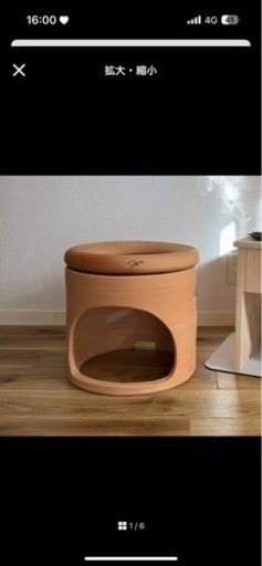 生活雑貨 家庭用品 キッチン雑貨