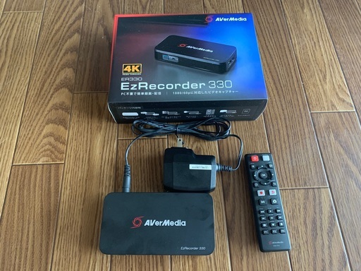 周辺機器 EzRecorder 330