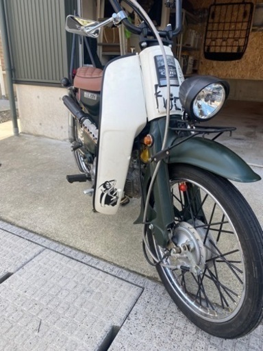 スーパーカブ50