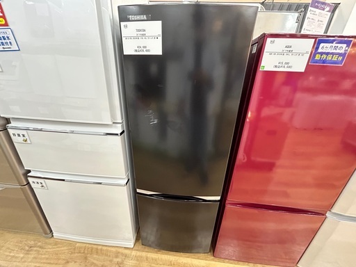 【6か月保証】TOSHIBAの冷蔵庫入荷しました！！