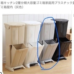 美品]ゴミ箱キッチン2層分類大容量ゴミ箱家庭用プラスチック蓋付き...