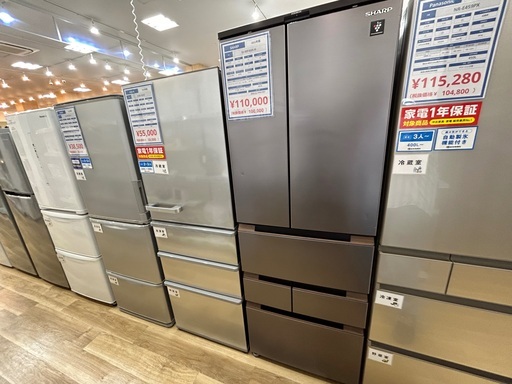 【1年保証】SHARPの冷蔵庫入荷しました！！