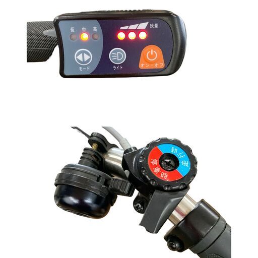 ≪商談中≫24C305_ジヤ 【来店引き取り歓迎】MIMUGO ミムゴ 365 電動