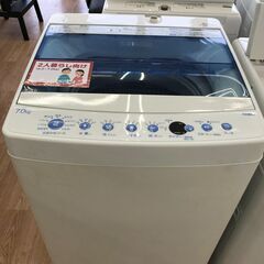 ★ジモティ割あり★ Haier 洗濯機 JW-C70FK 7.0...