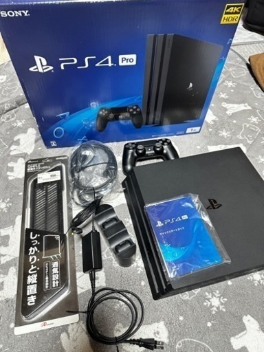 PS4Pro 1TB中古おまけあり