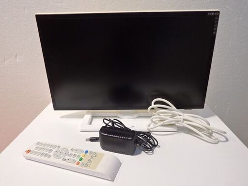 新札幌 ニチワ NICHIWA 19V型 地上デジタルハイビジョン液晶テレビ NYT-1900/No,2529