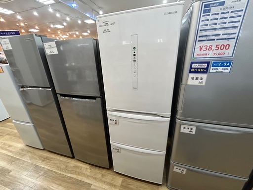 【値下げ/6か月保証】Panasonicの冷蔵庫入荷しました！！