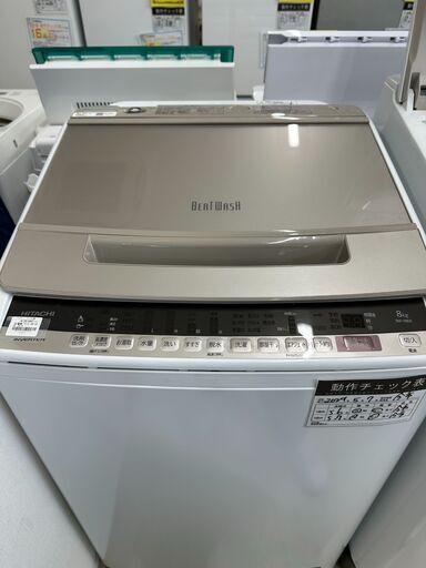 ジモティ来店特価!!　洗濯機　ヒタチ　BW-V80E　2019　　　J-0551