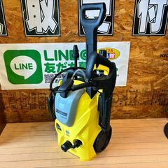 愛品館八千代店】ケルヒャー 家庭用高圧洗浄機 K2.900 Silent