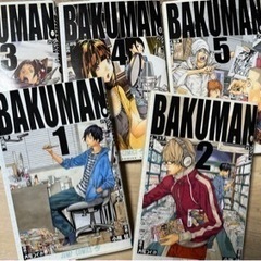 バクマン　本/CD/DVD マンガ、コミック、アニメ