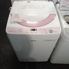 洗濯機（5,5kg）2016年製