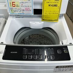 ジモティ来店特価!! 洗濯機 アイリスオーヤマ IAW-T602E 2020 J-0553
