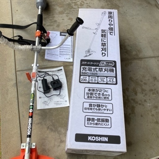 工進(KOSHIN) 18V 2.5Ah 充電式 草刈機 SBC-1825　バッテリー・充電器付