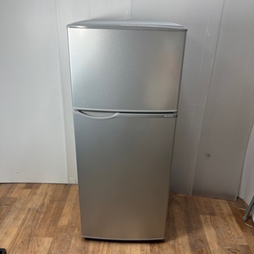 冷蔵庫 SHARP 118L 2016年製 プラス3000〜にて配送可能 ☆他にも多数出品中！☆