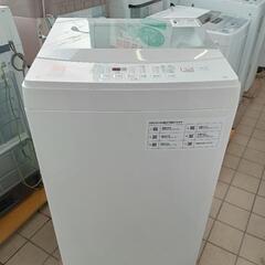 家電 生活家電 洗濯機★【ニトリ】全自動洗濯機  2022年製 ...
