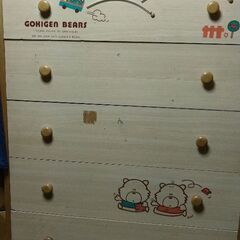 取りに来て下さる方