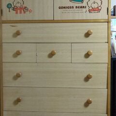 取りに来て下さる方