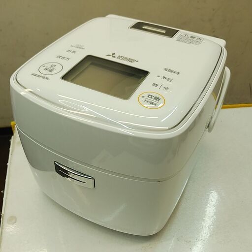 品質保証☆配達有り！11000円(税別）三菱3合炊き IHジャー炊飯器 2021年製 ホワイト