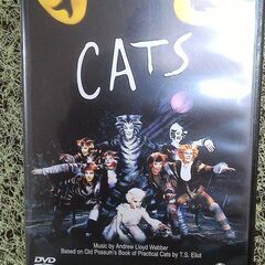 ミュージカル　CATS　 DVD