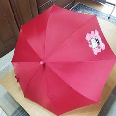 【決定！し】♠️②　ハローキティ　雨傘　80センチ