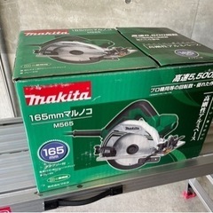 マキタ　Makita 電気マルノコ 165mm M565 